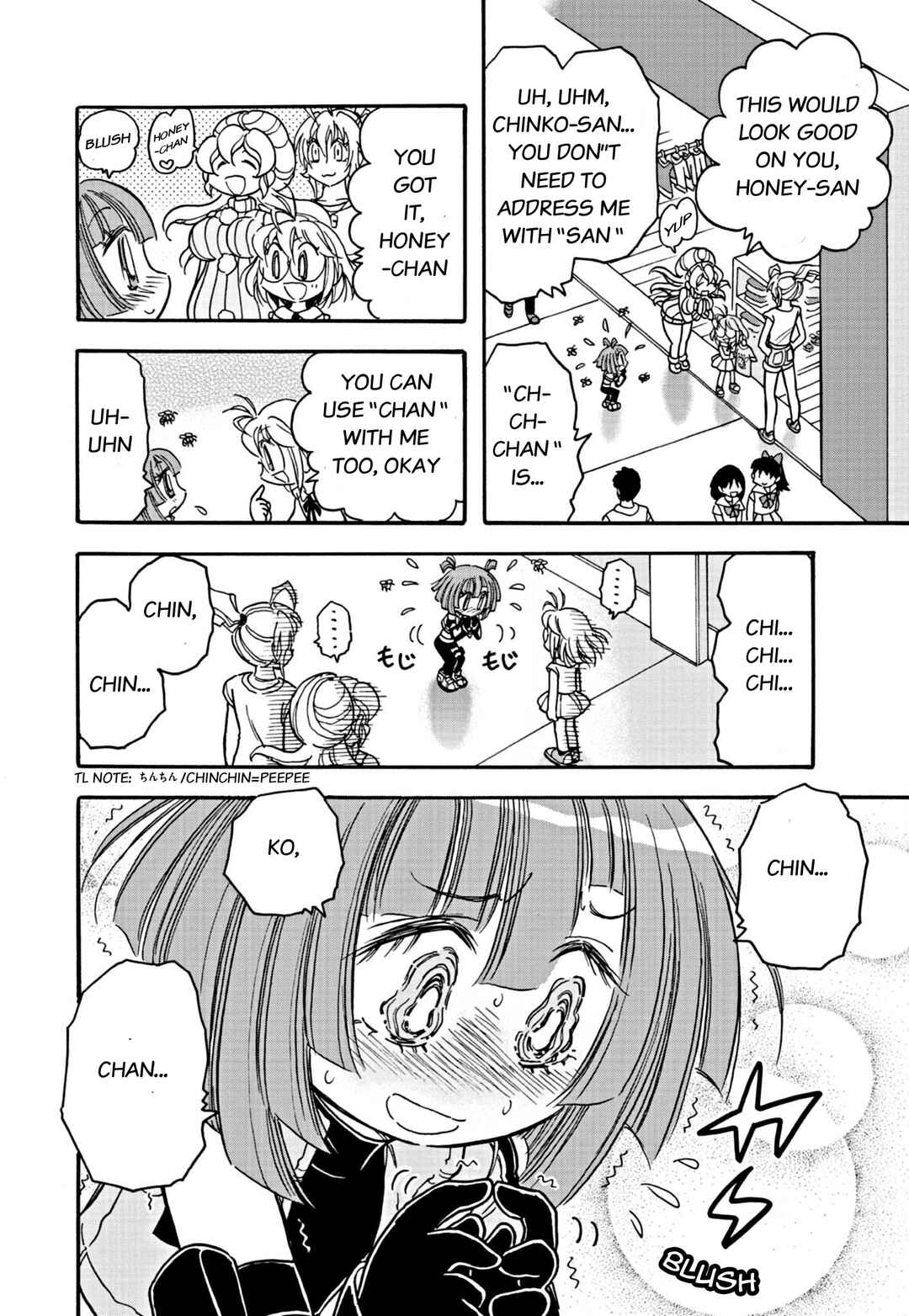 Chapter 7 - Page 4