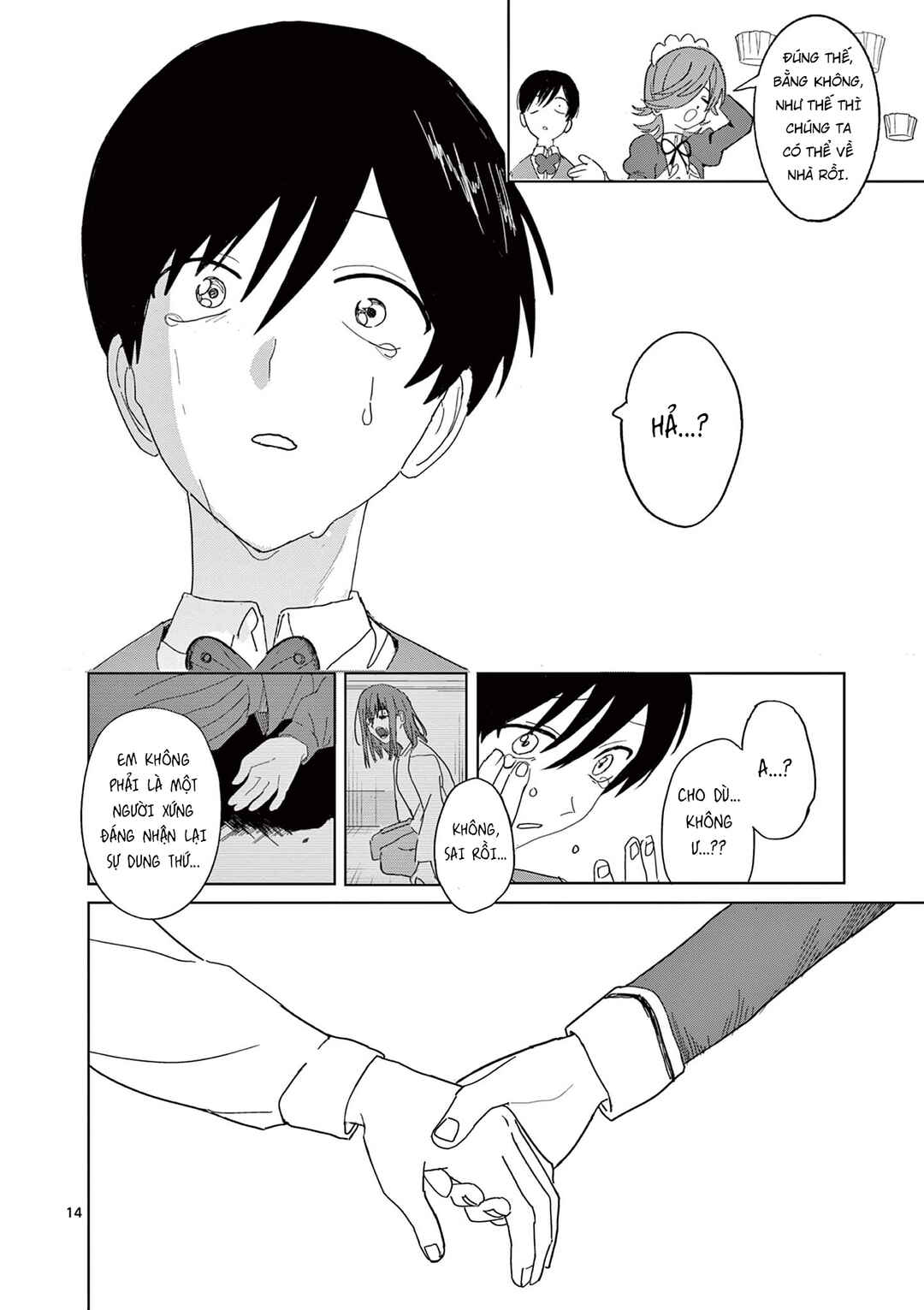 Chapter 33 - Page 15