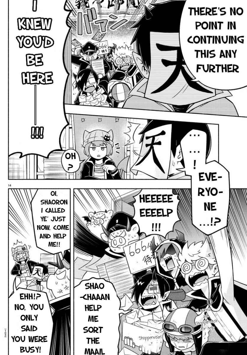 Chapter 49 - Page 13