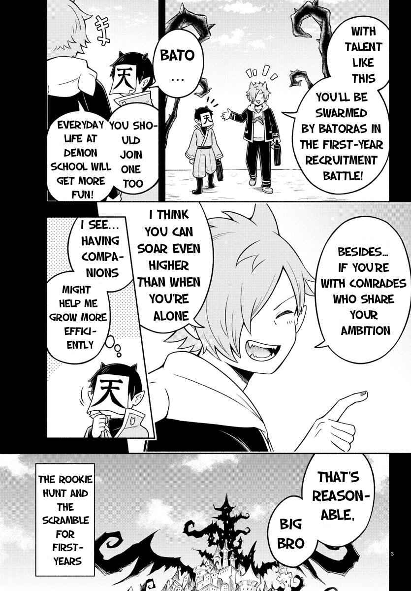 Chapter 49 - Page 3