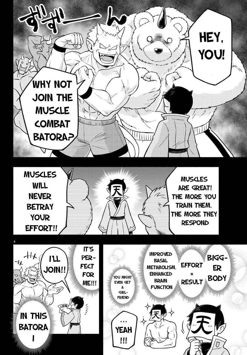 Chapter 49 - Page 4