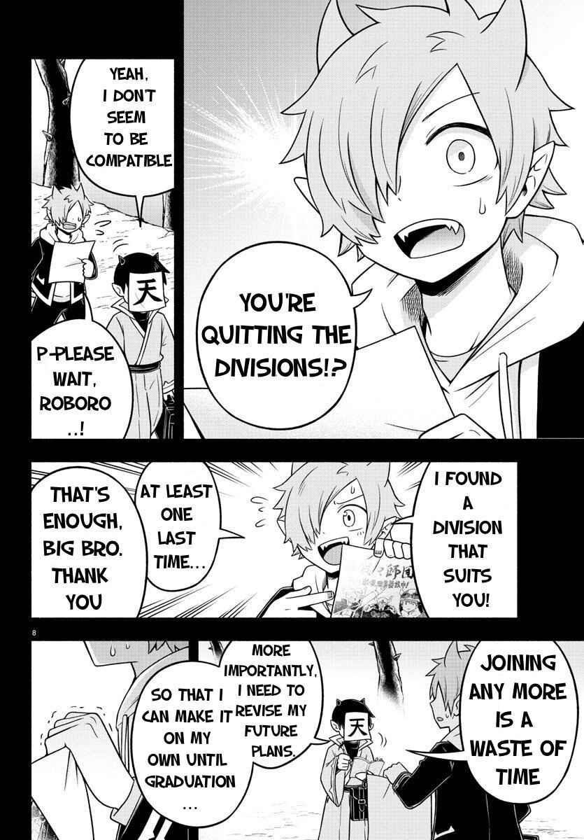 Chapter 49 - Page 8