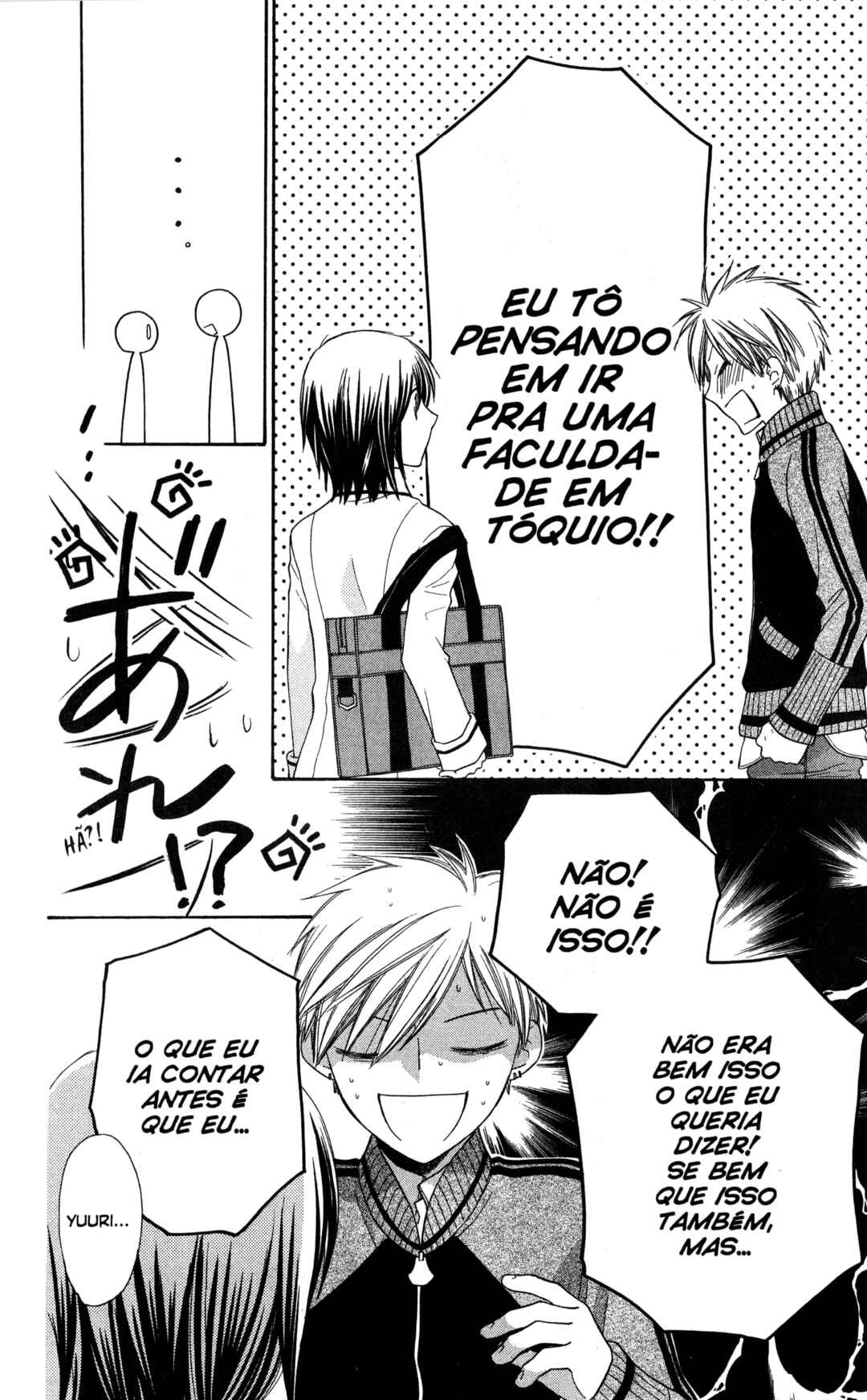 Chapter 48 - Page 26
