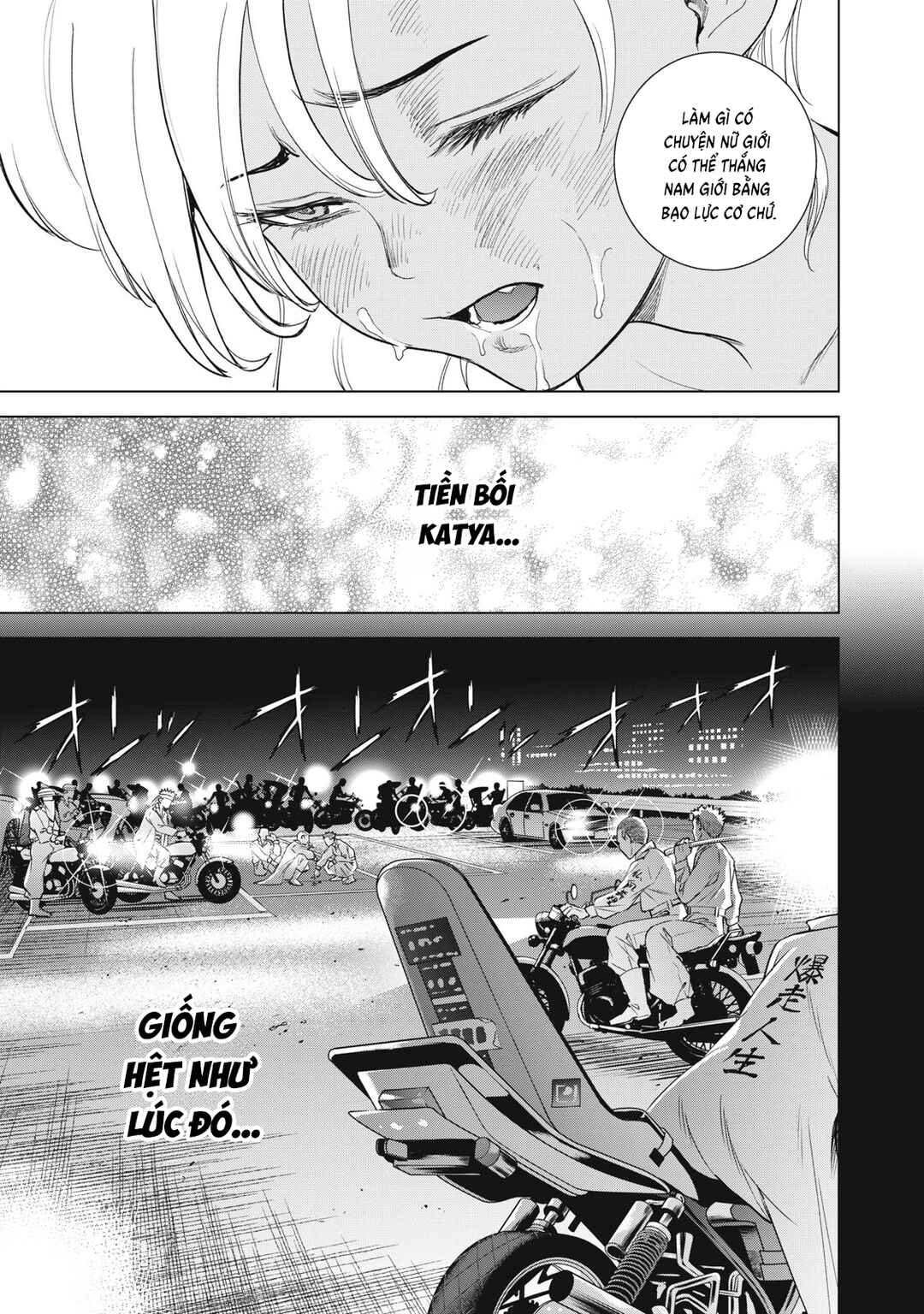 Chapter 322 - Page 13