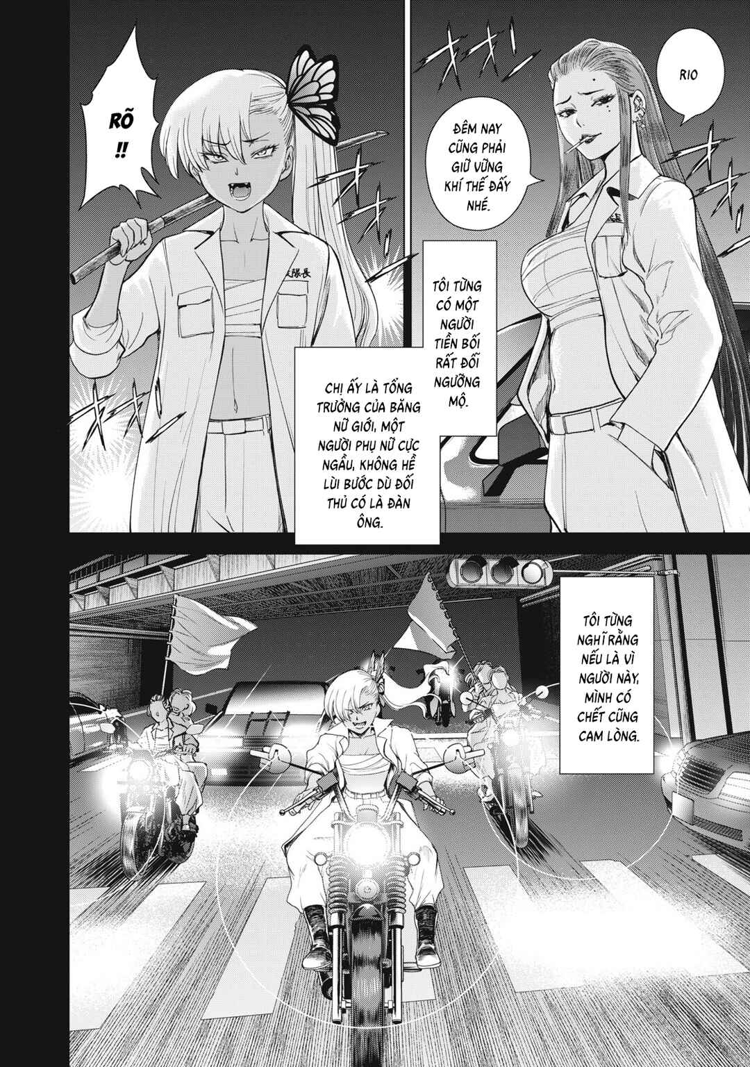 Chapter 322 - Page 14