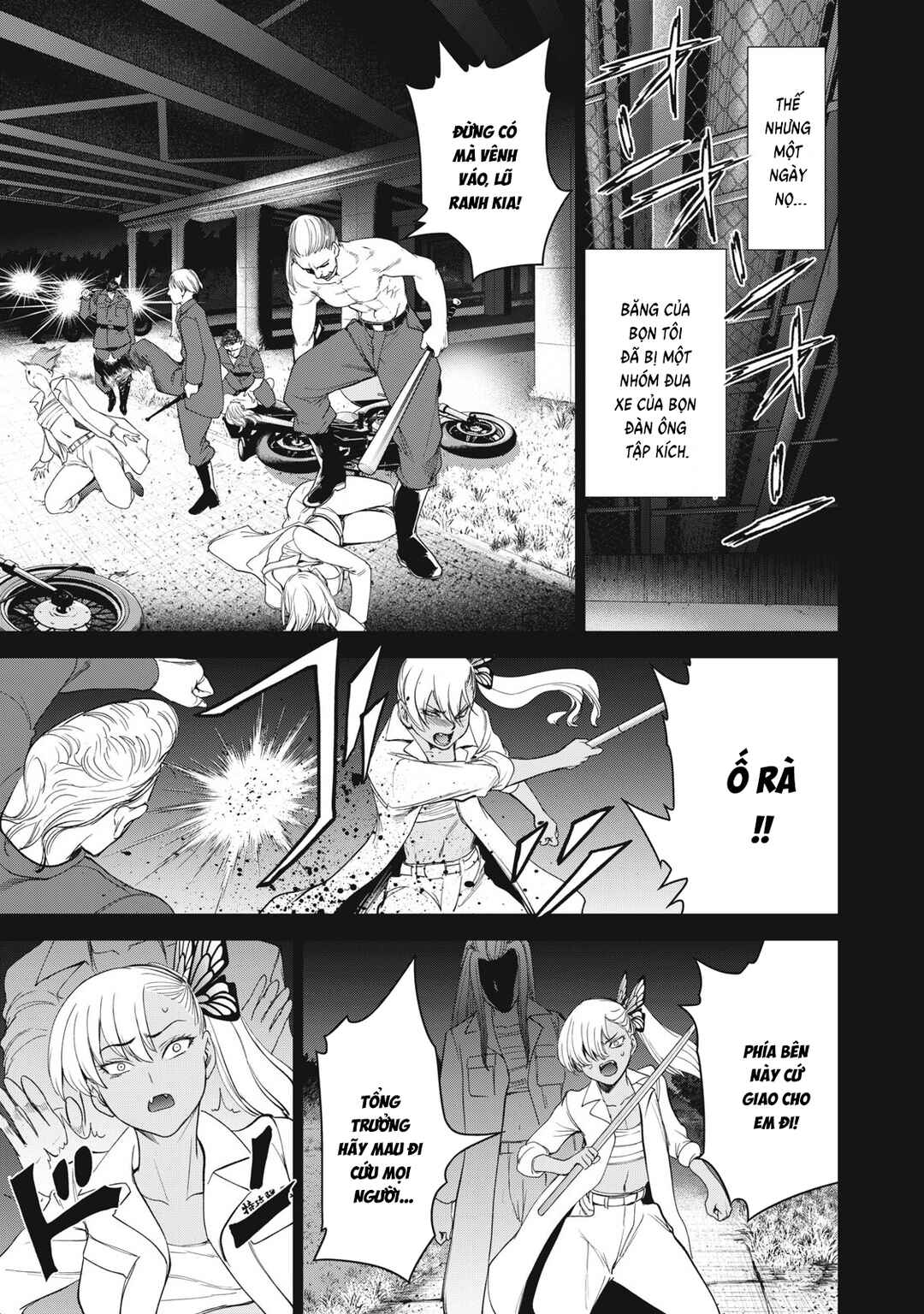 Chapter 322 - Page 15