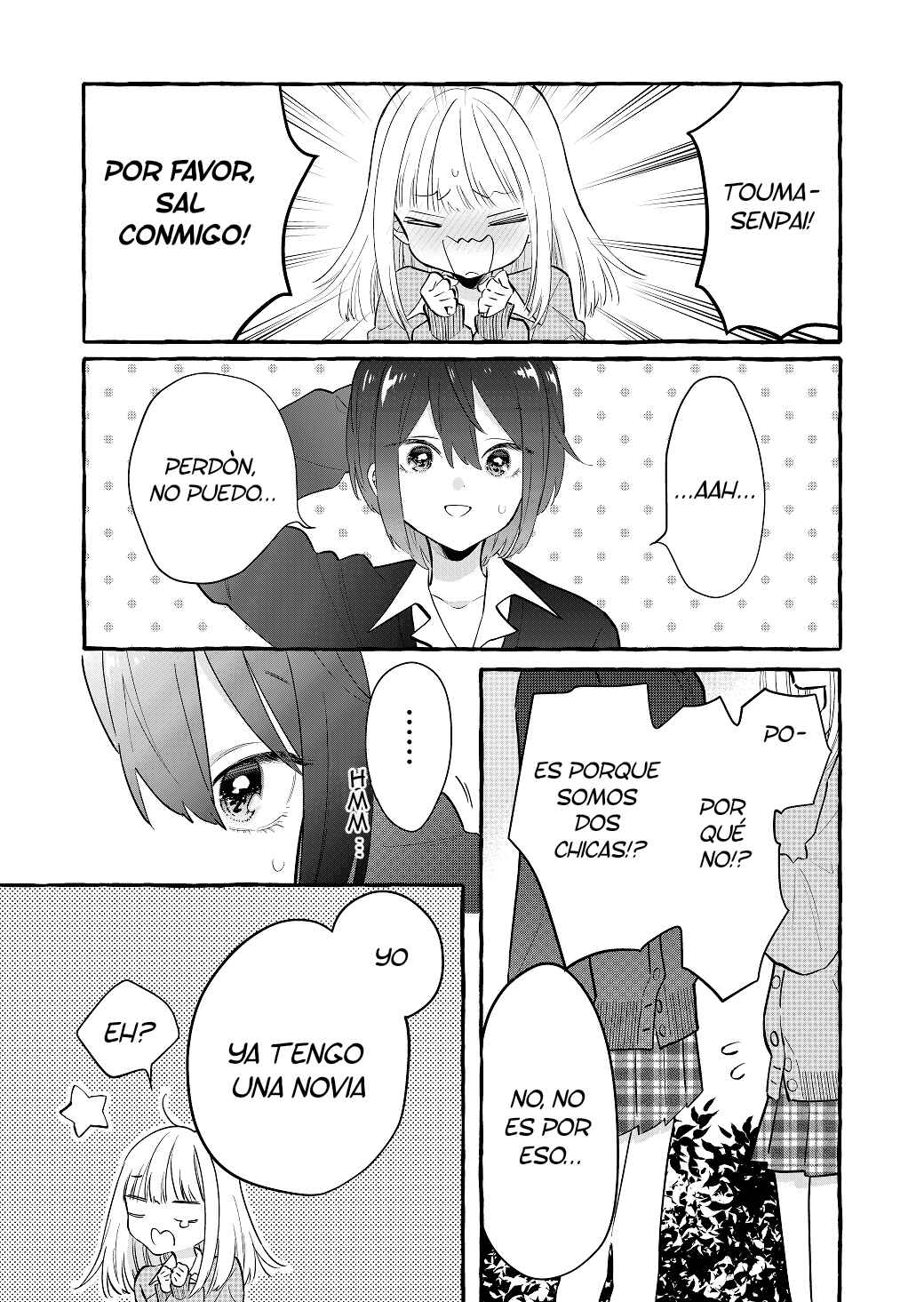 Chapter 1 - Page 2