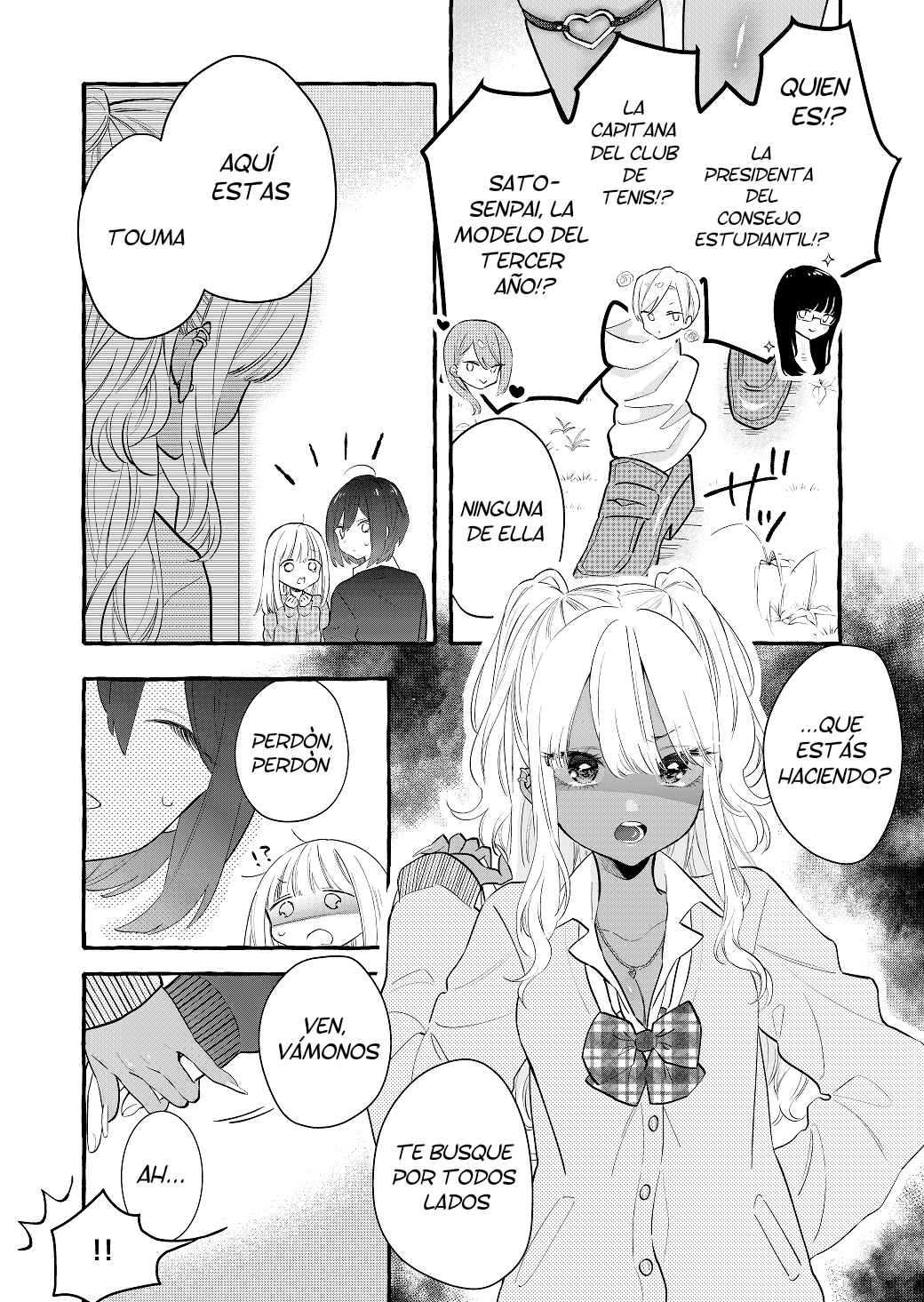 Chapter 1 - Page 3