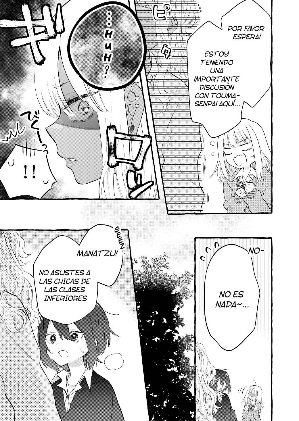 Chapter 1 - Page 4