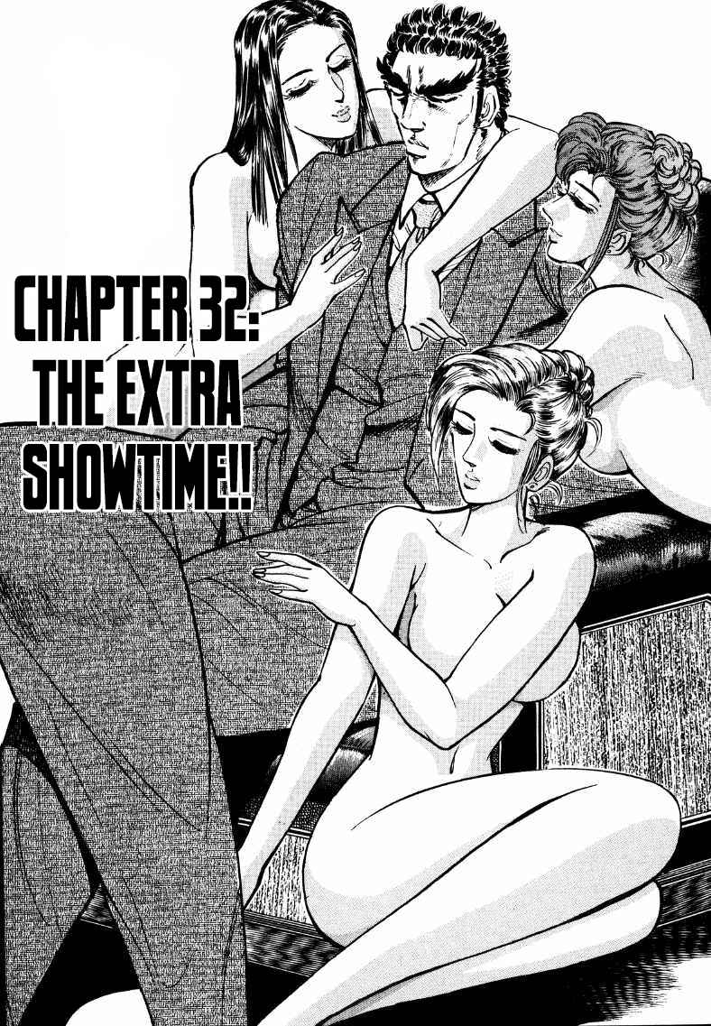 Chapter 32 - Page 1