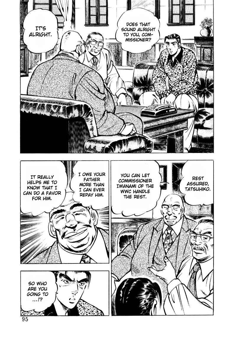 Chapter 32 - Page 13