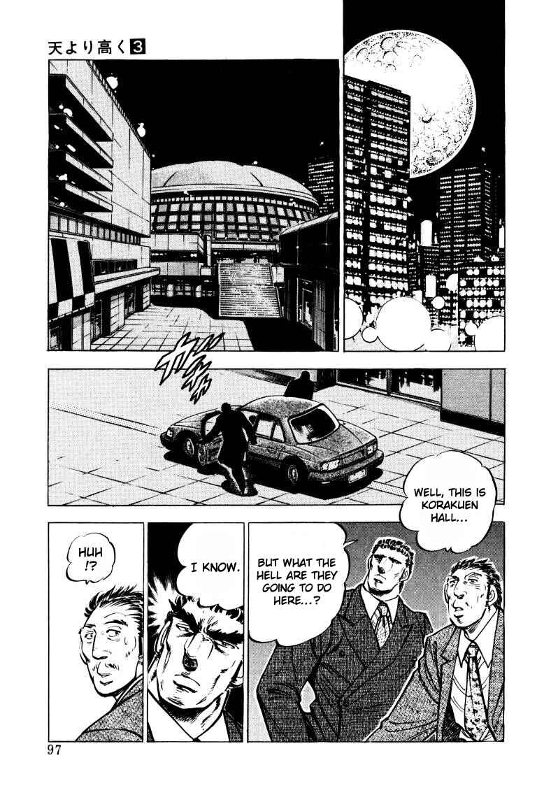 Chapter 32 - Page 15