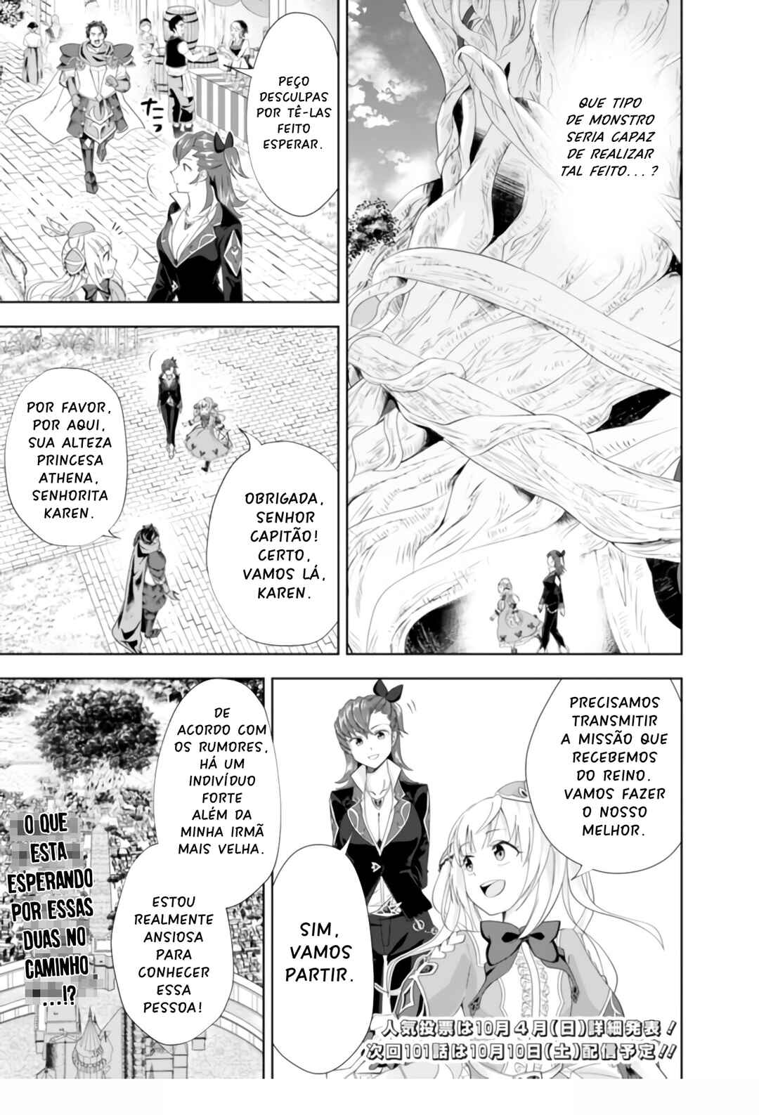 Chapter 100 - Page 13