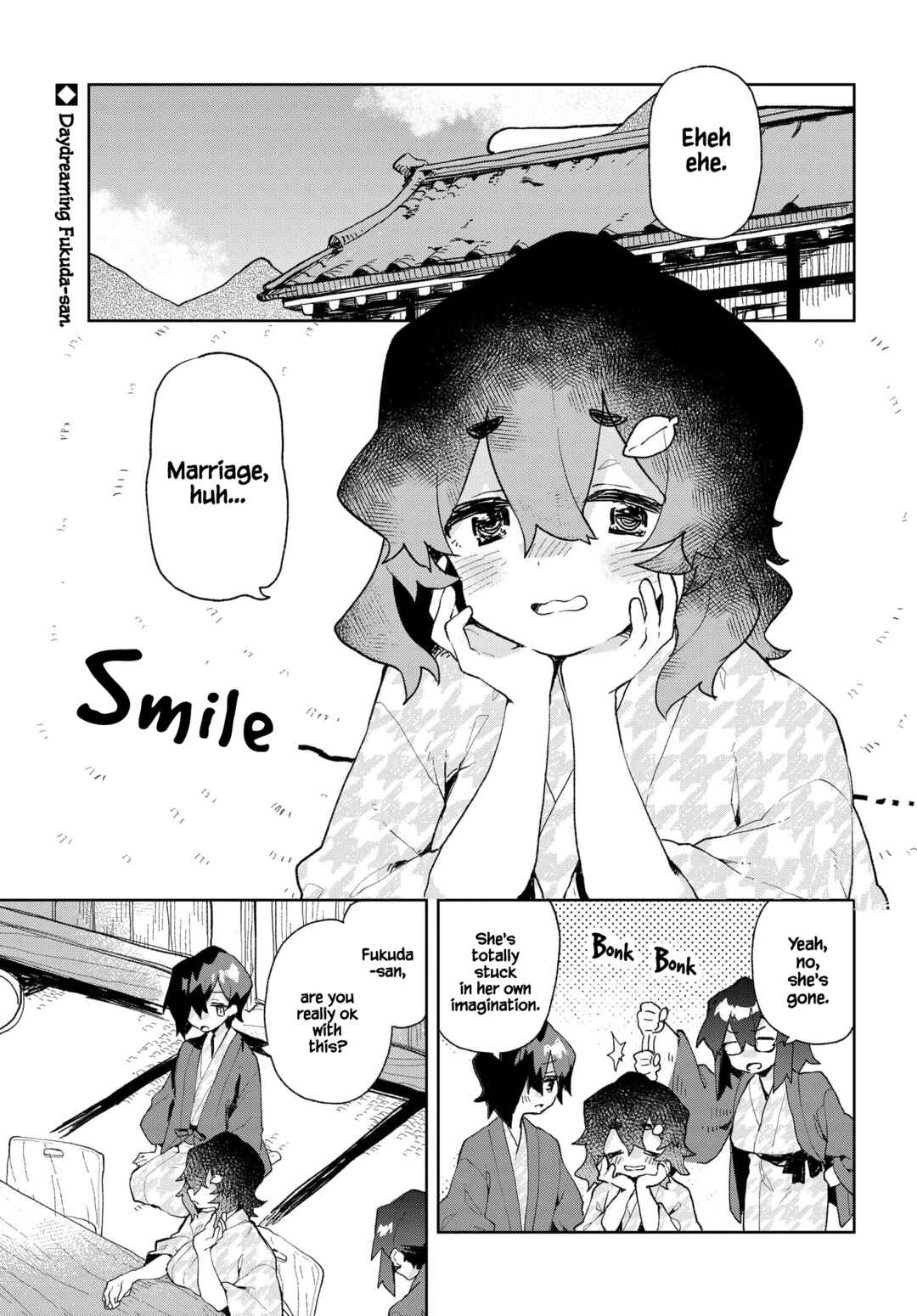 Chapter 88 - Page 1