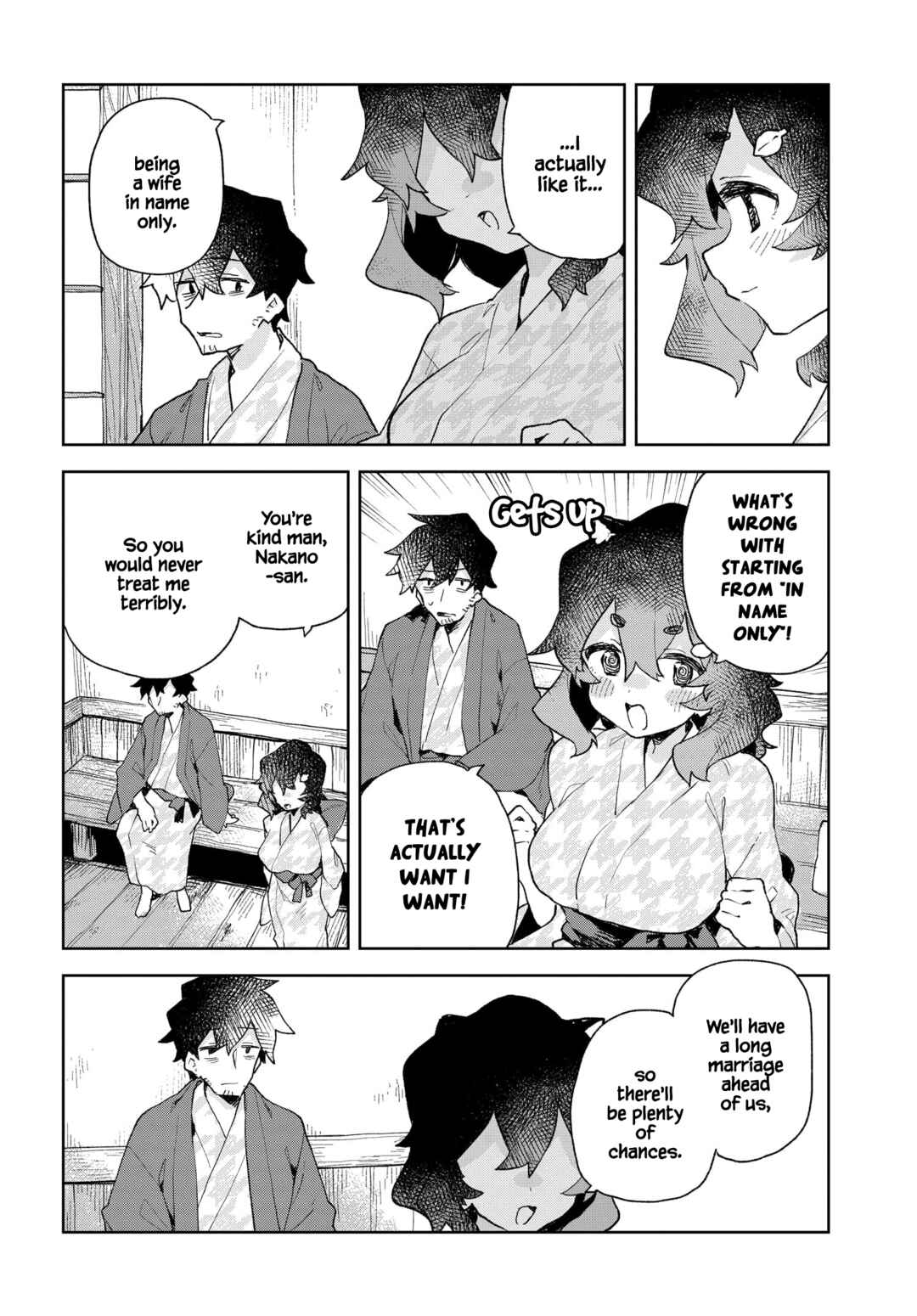 Chapter 88 - Page 16