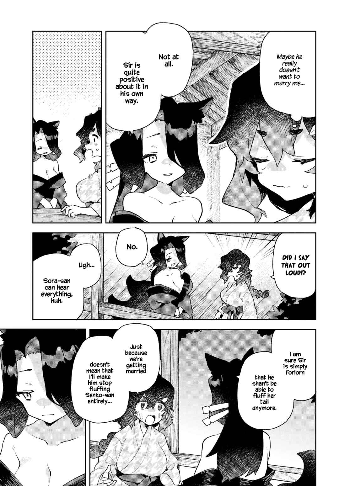 Chapter 88 - Page 19