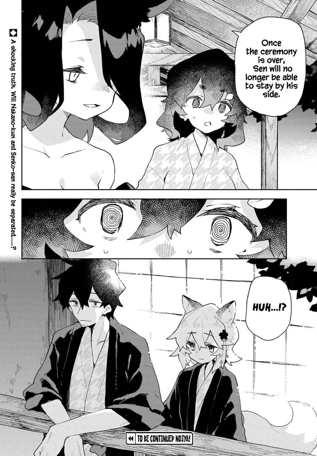 Chapter 88 - Page 20