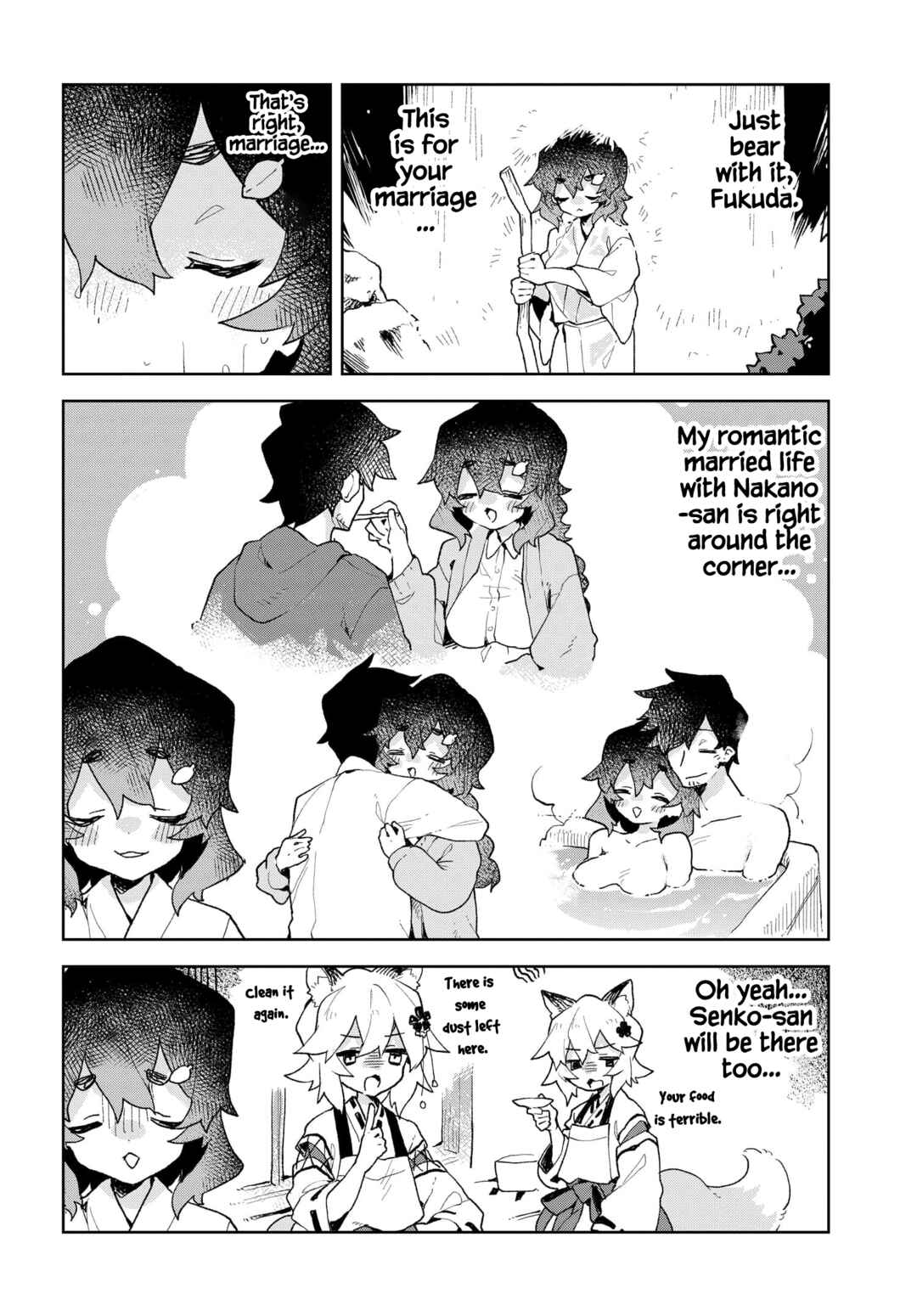 Chapter 88 - Page 6