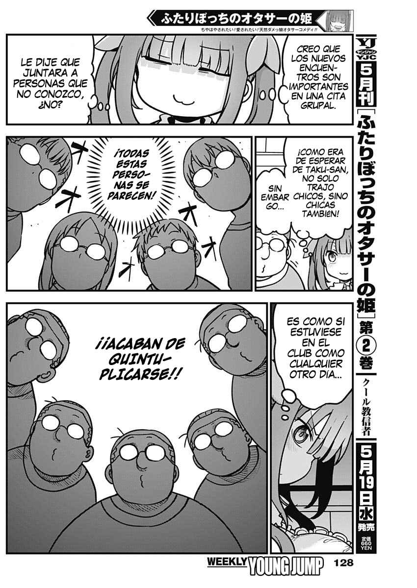 Chapter 45 - Page 4