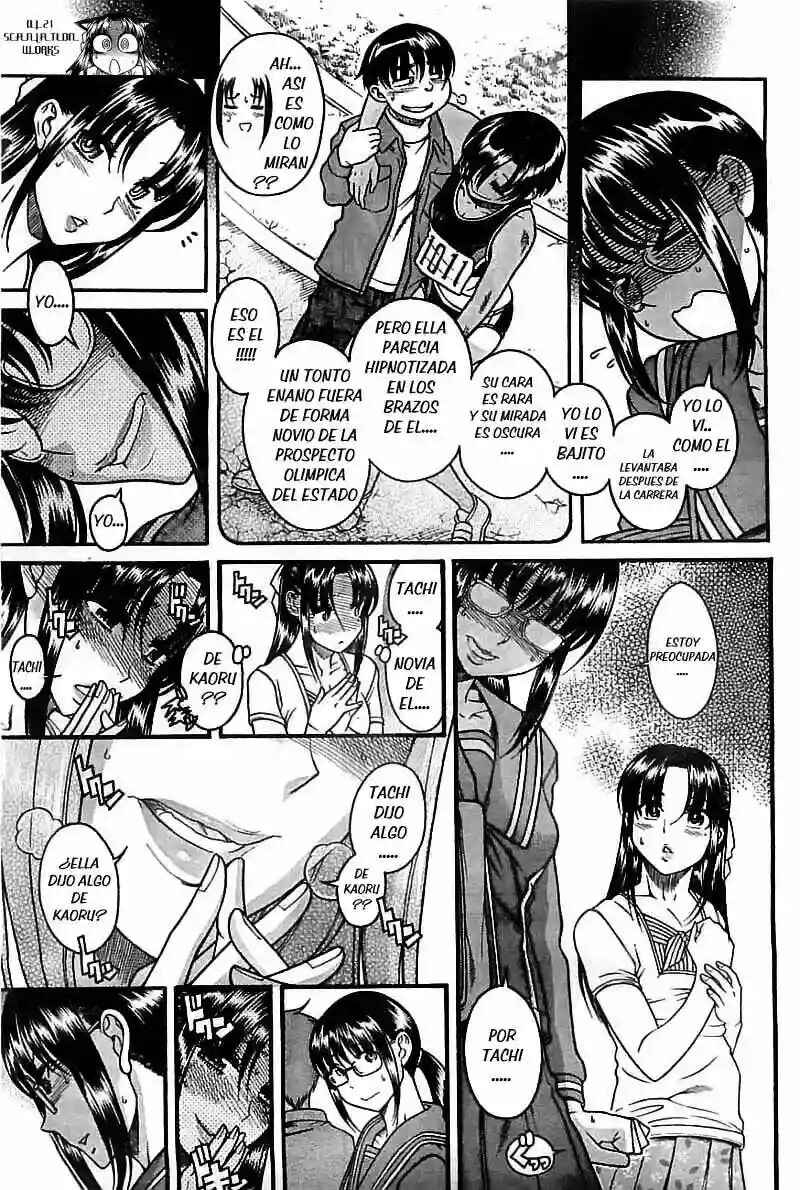 Chapter 93 - Page 16