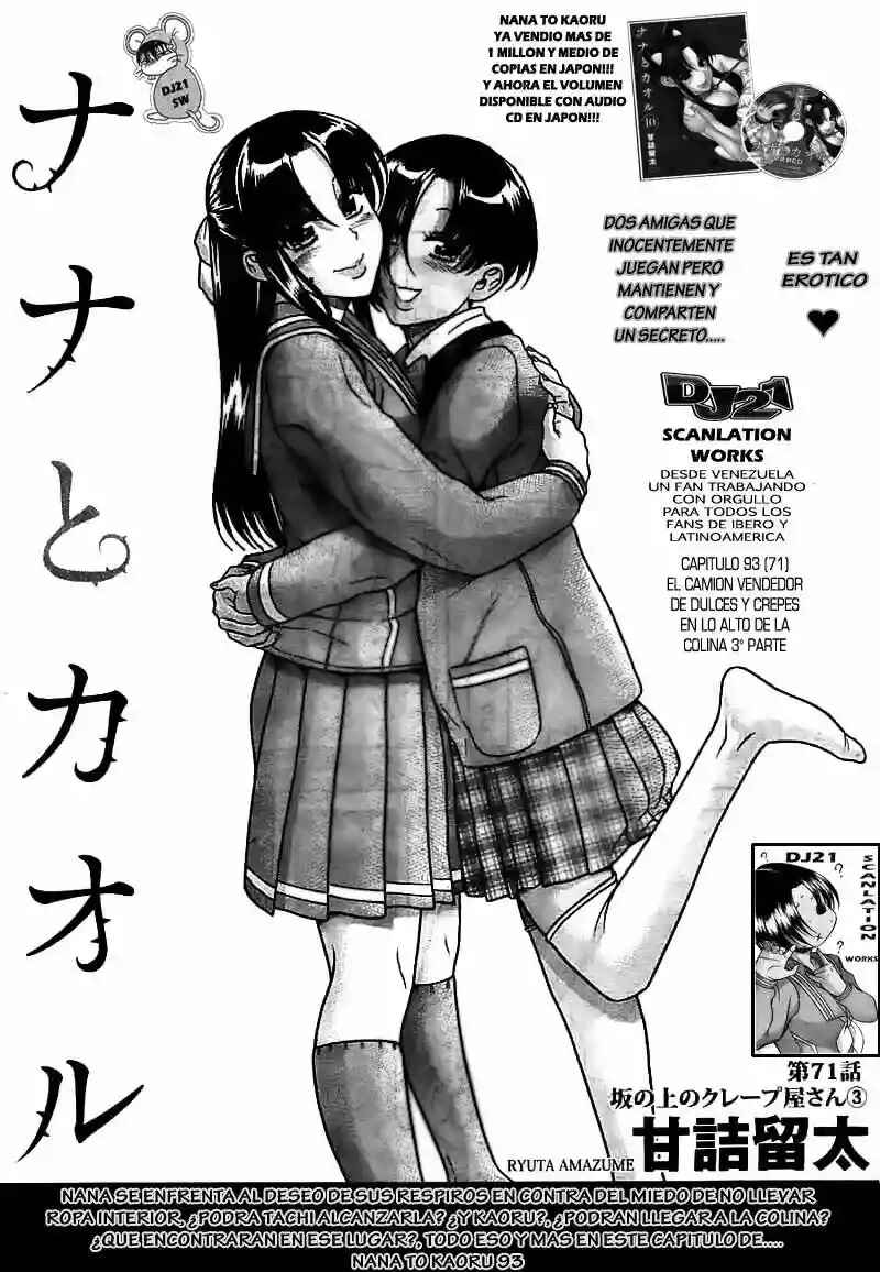 Chapter 93 - Page 2