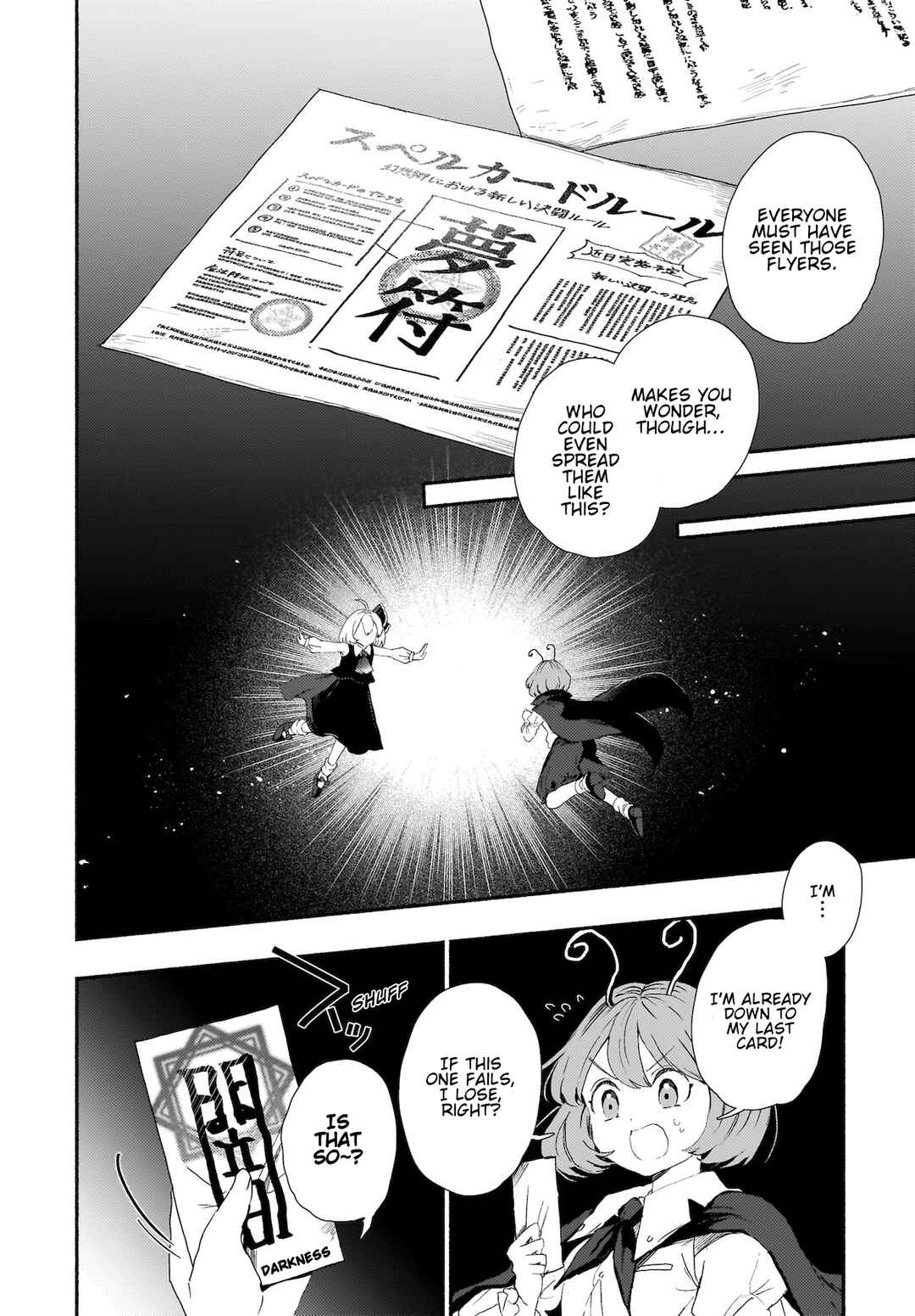 Chapter 7 - Page 6