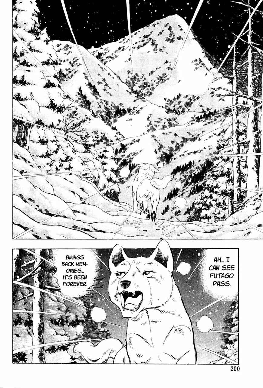 Chapter 57 - Page 20