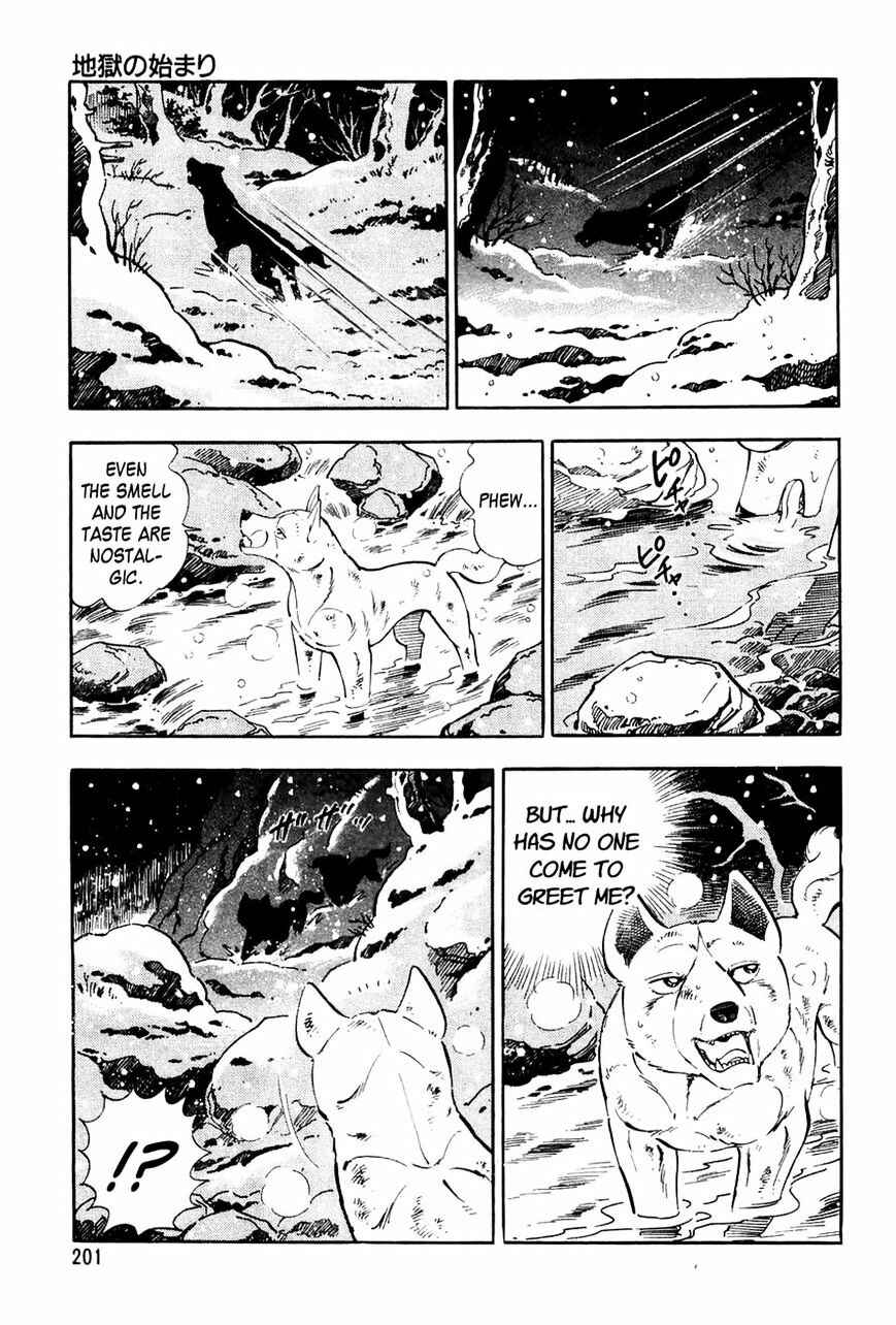 Chapter 57 - Page 21