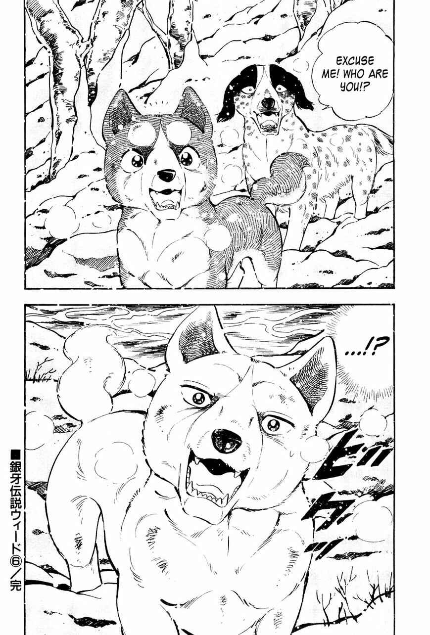 Chapter 57 - Page 22