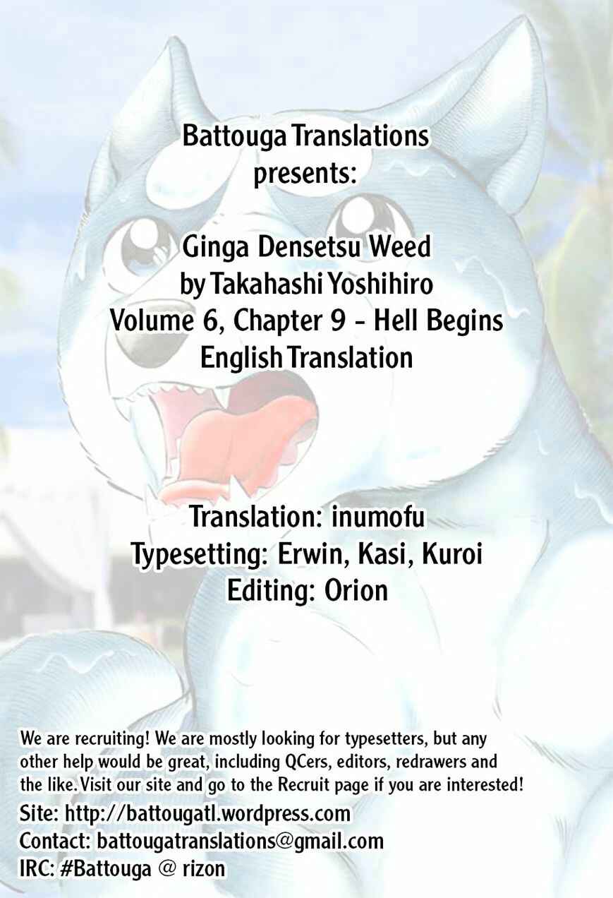Chapter 57 - Page 23