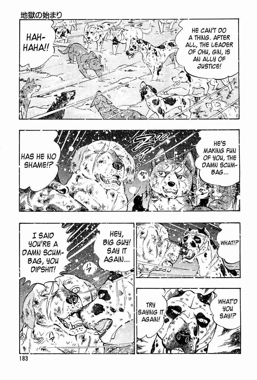 Chapter 57 - Page 3