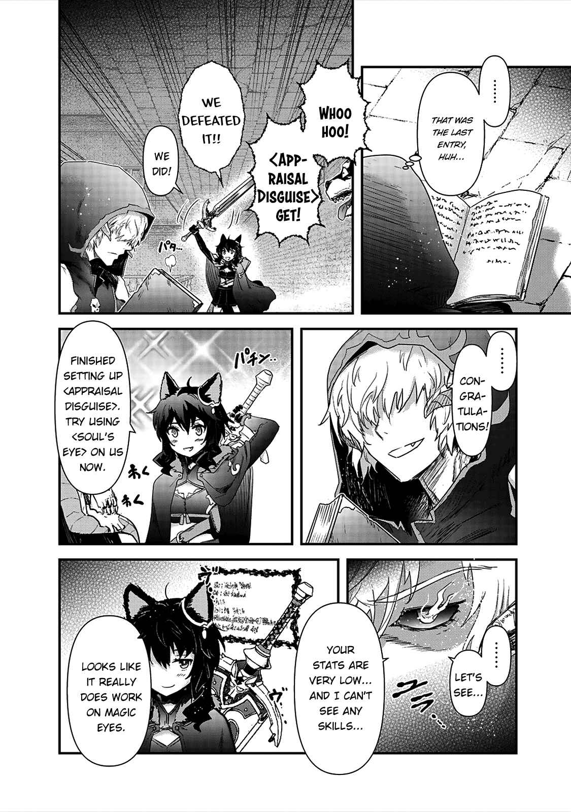 Chapter 32 - Page 19