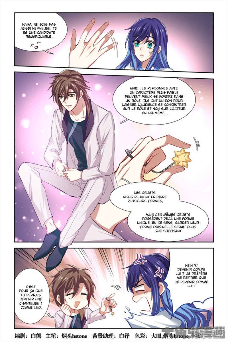 Chapter 96 - Page 2