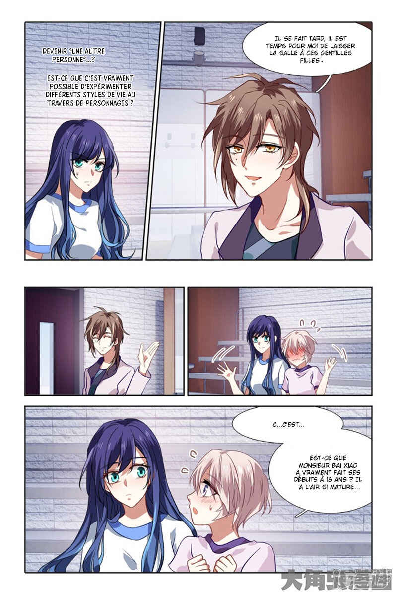 Chapter 96 - Page 5