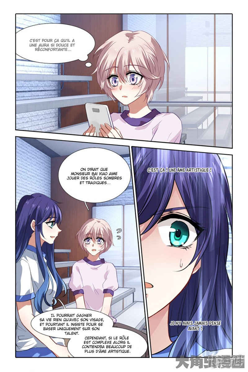 Chapter 96 - Page 9