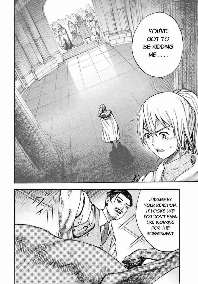 Chapter 5 - Page 12