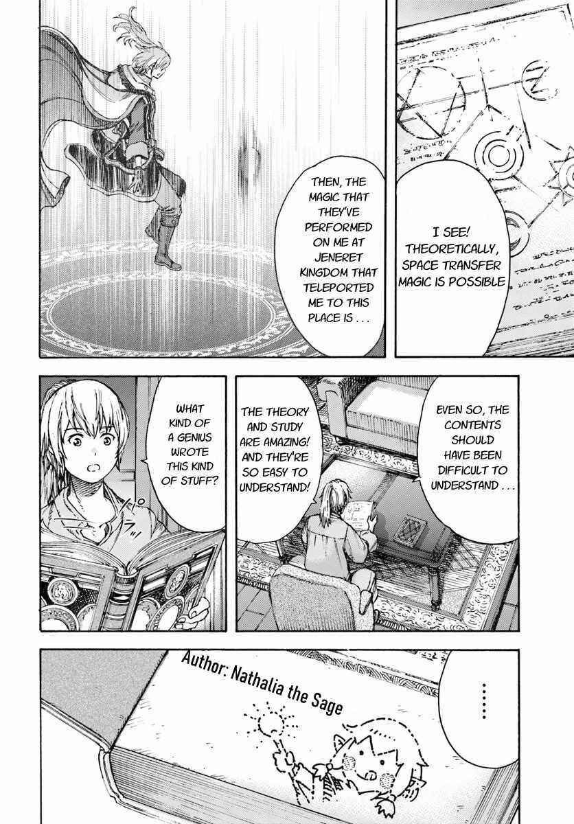 Chapter 5 - Page 28