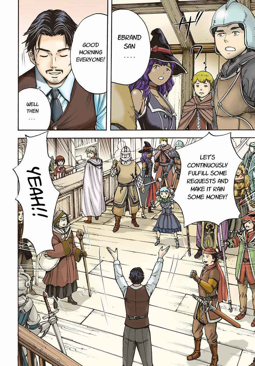 Chapter 5 - Page 4