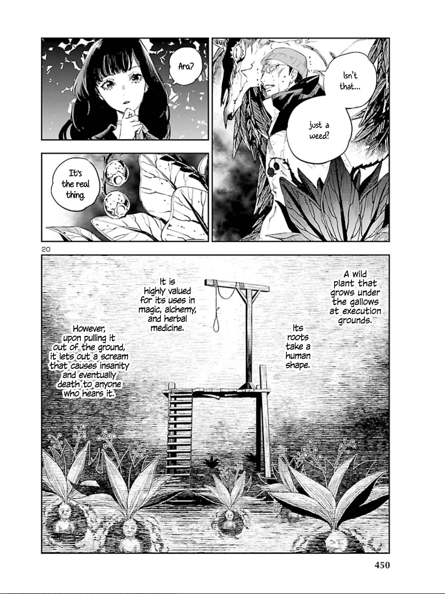 Chapter 12 - Page 21