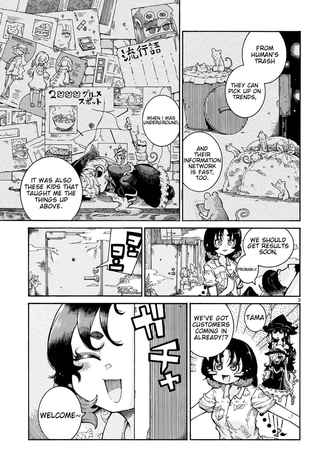 Chapter 9.2 - Page 3