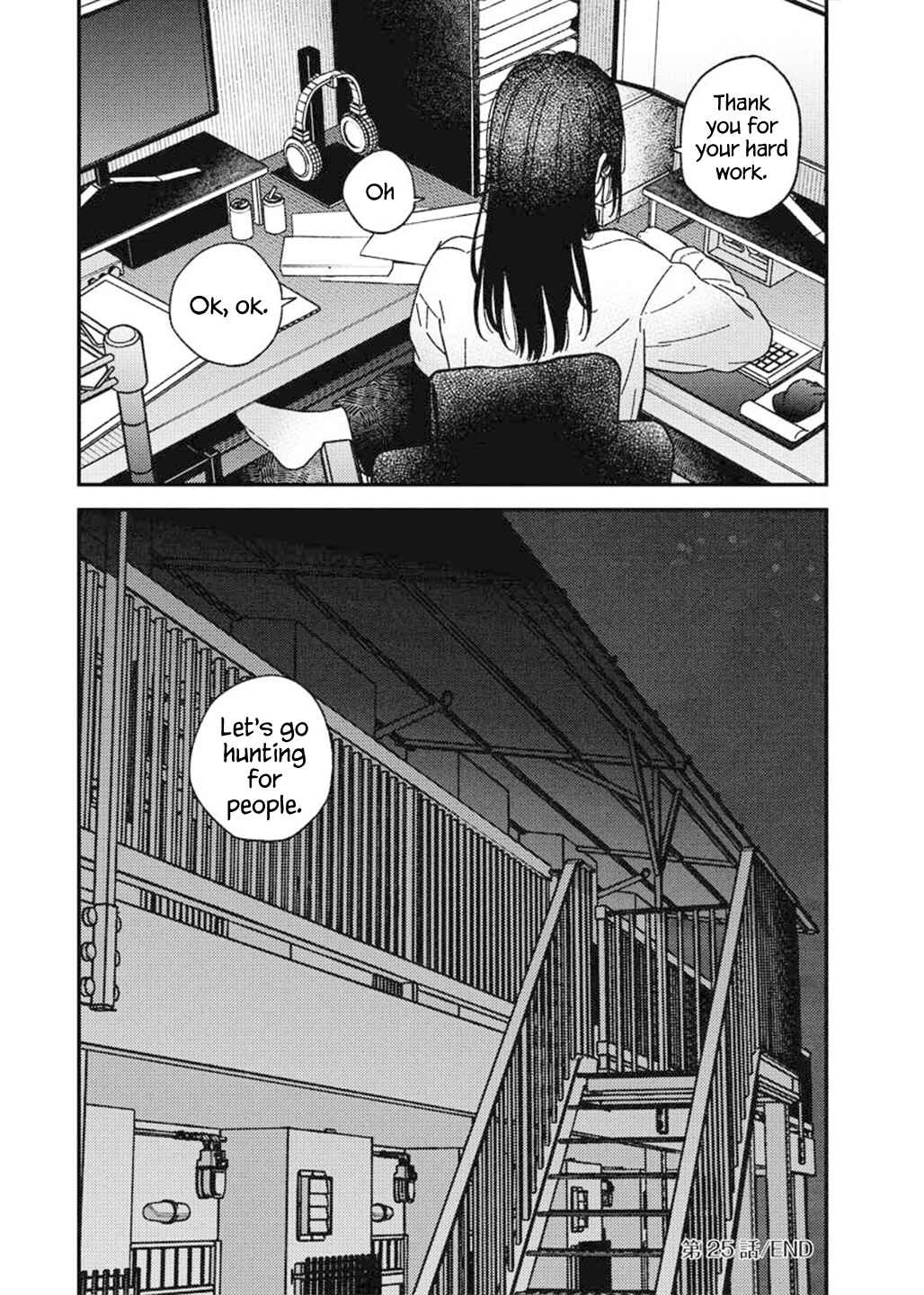 Chapter 25 - Page 21