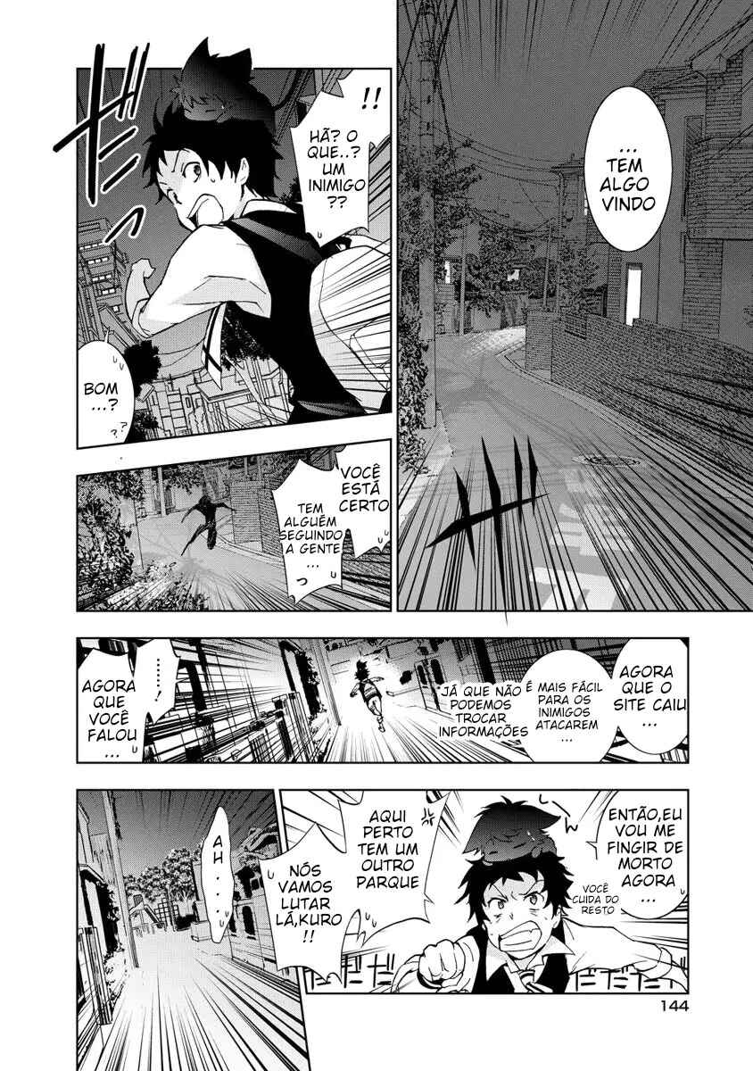 Chapter 10 - Page 12