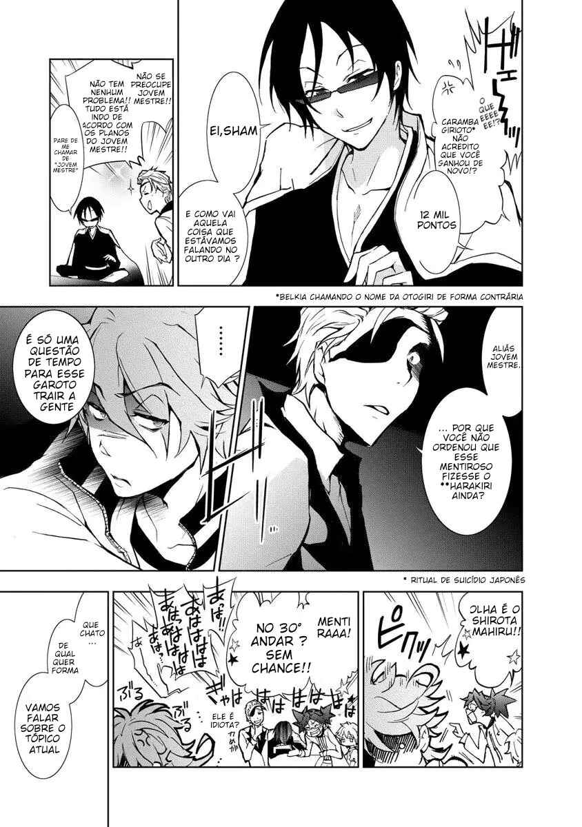 Chapter 10 - Page 5