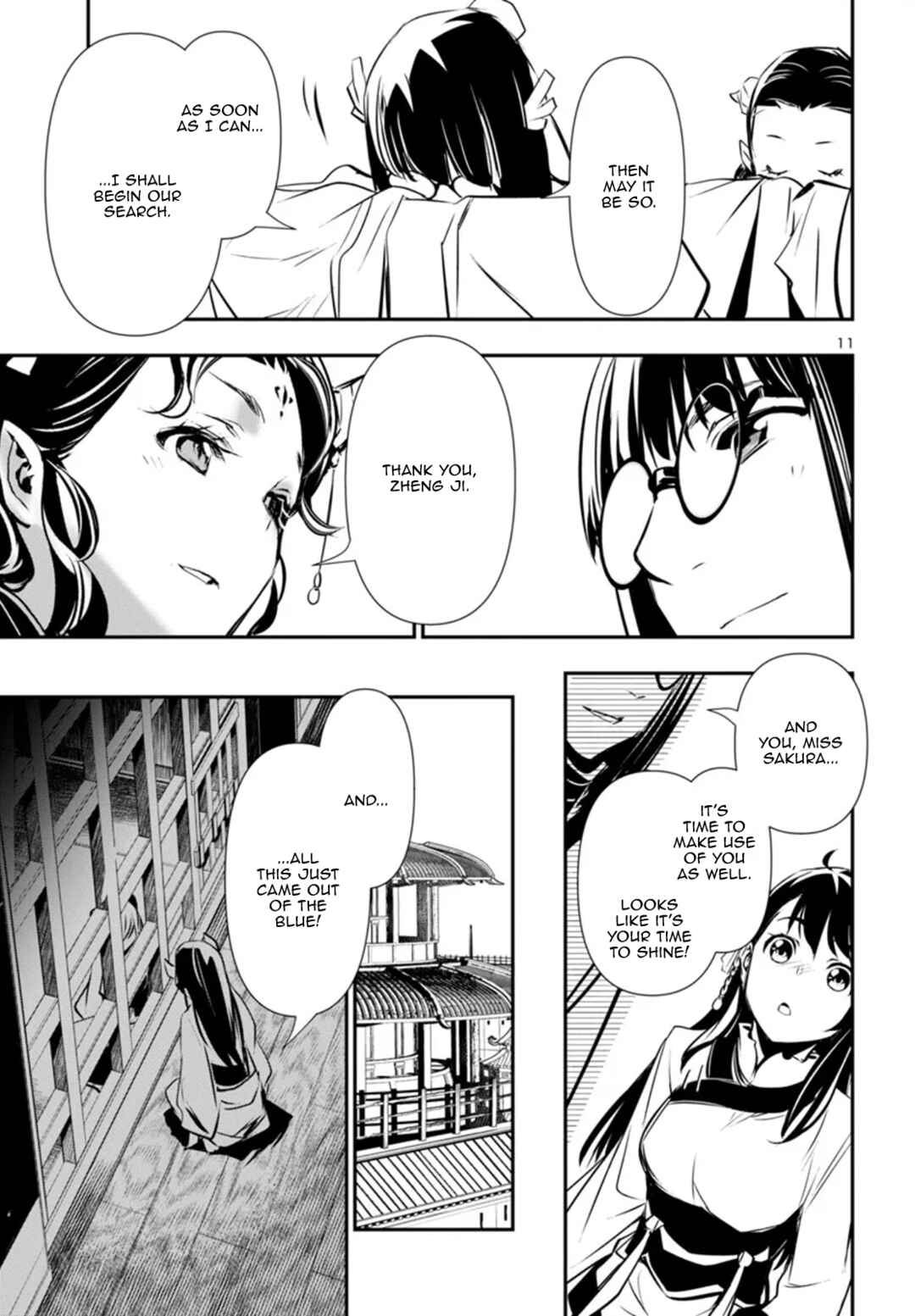 Chapter 87 - Page 11