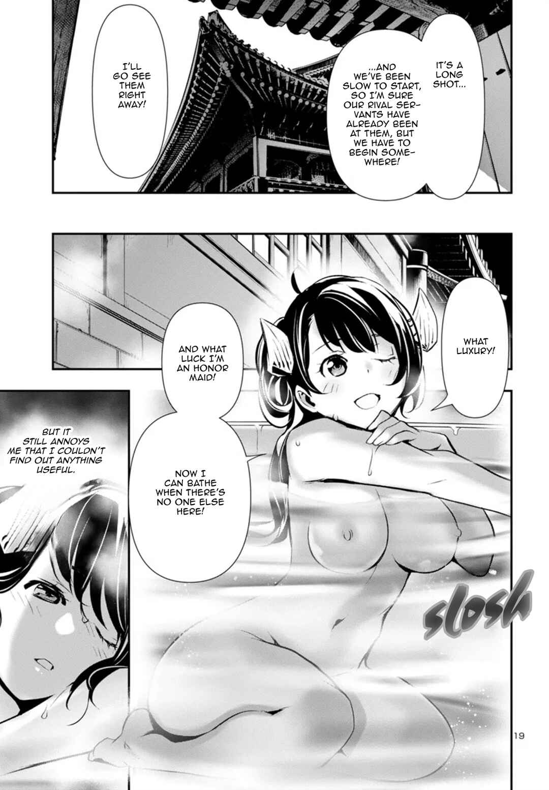 Chapter 87 - Page 19
