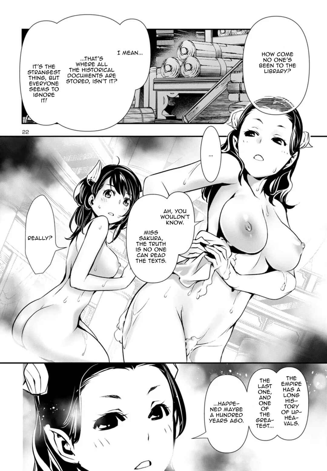 Chapter 87 - Page 22