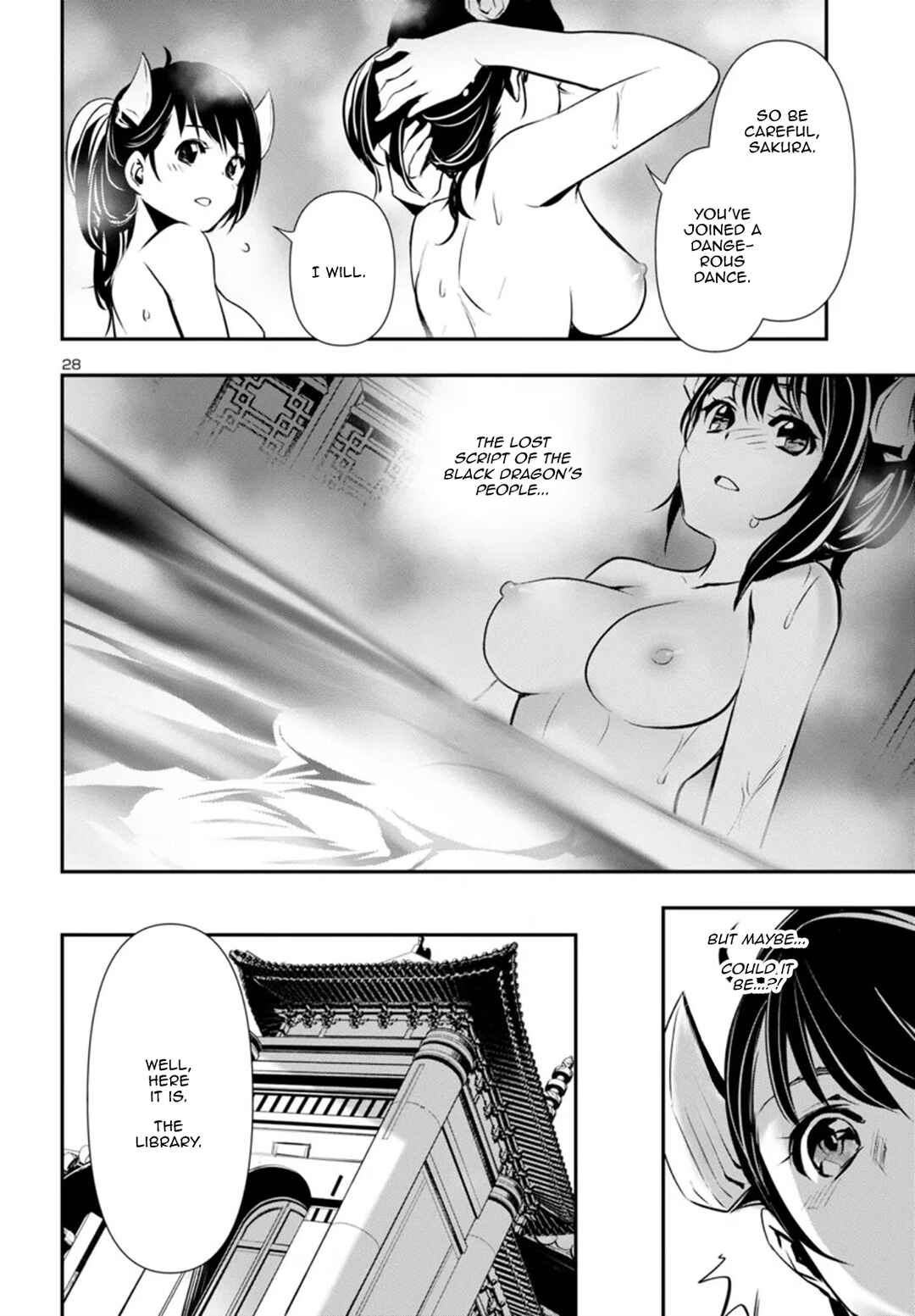 Chapter 87 - Page 28