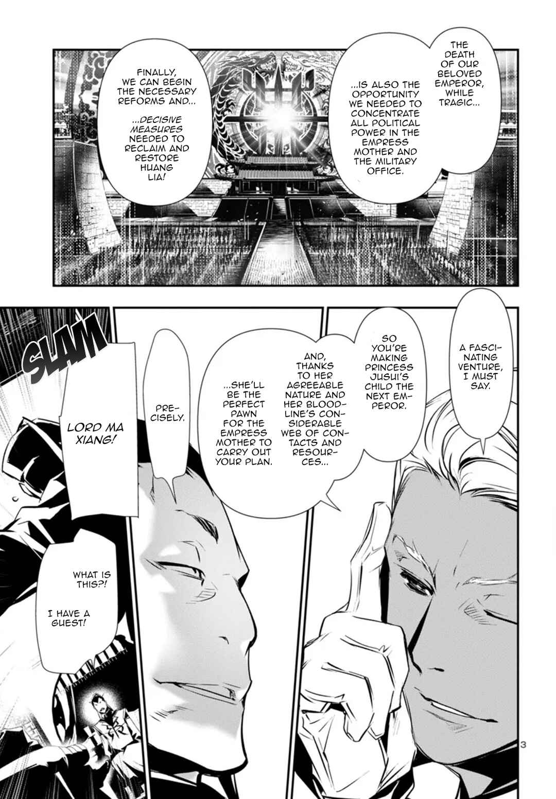 Chapter 87 - Page 3