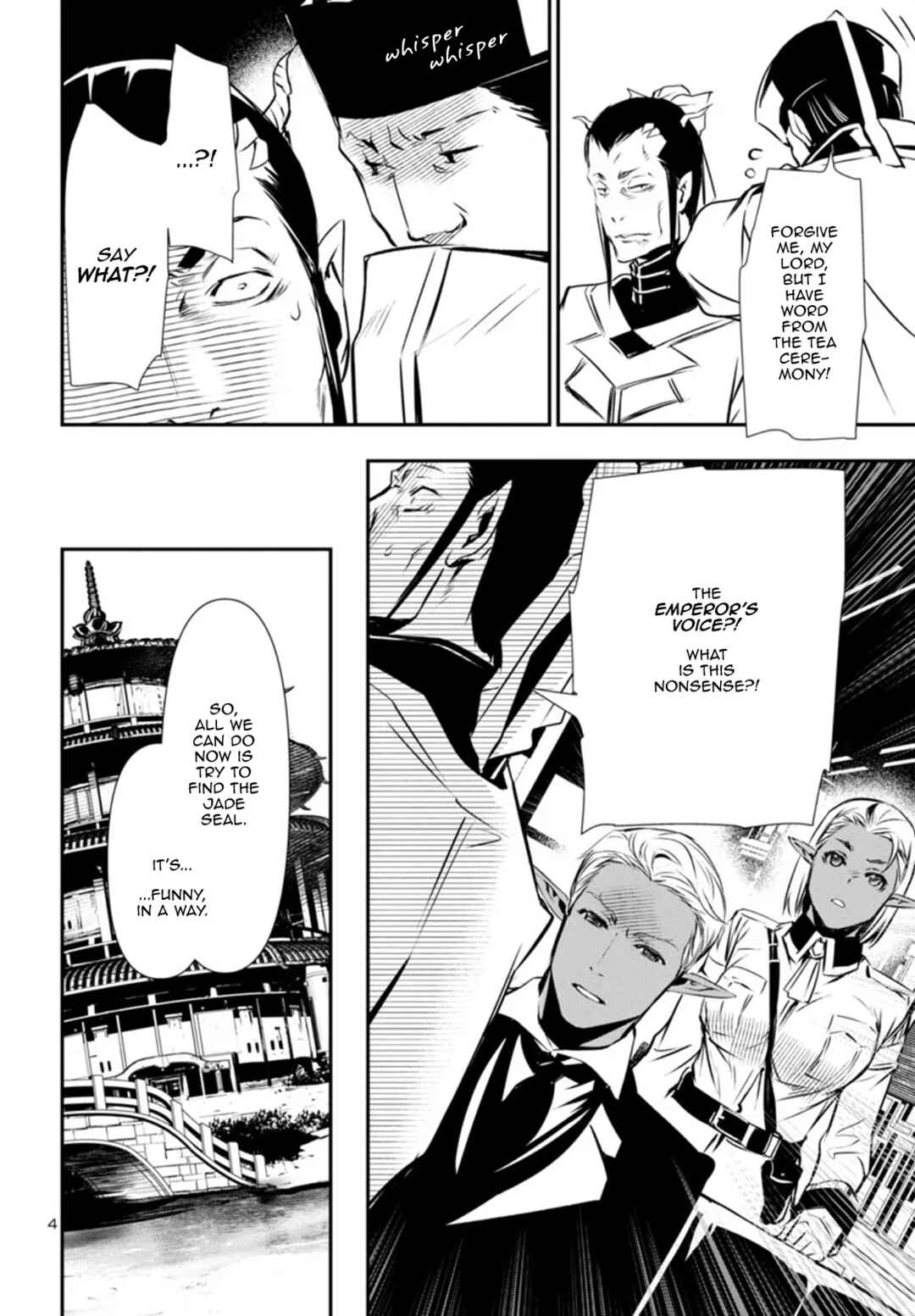 Chapter 87 - Page 4