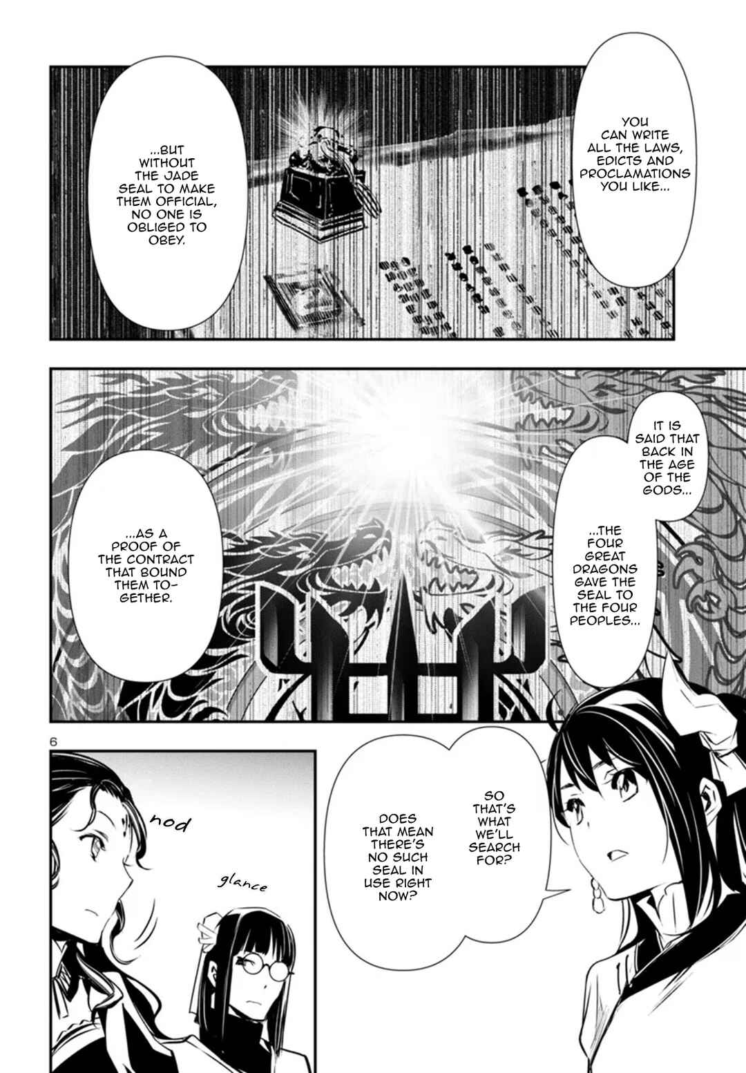 Chapter 87 - Page 6